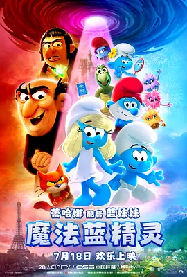 性综艺节目av在线播放