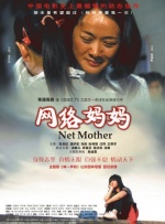 国产91精品黄网在线观看